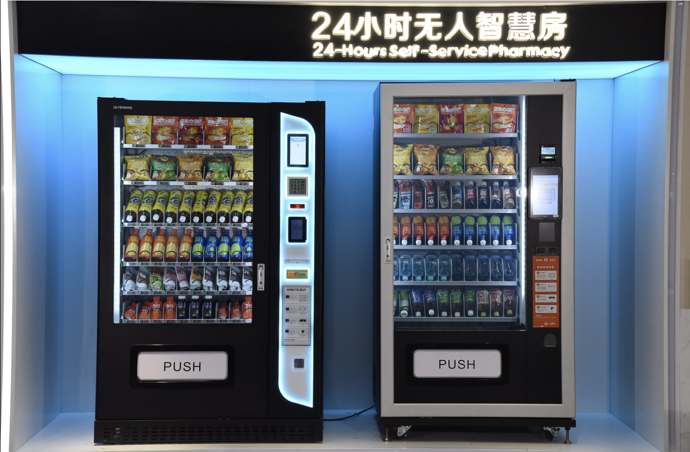 How Can You Enjoy Snacks and Beverages from Our New Vending Machine